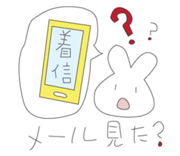I'm Rabbit ! sticker #2597225