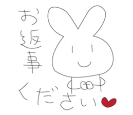 I'm Rabbit ! sticker #2597226