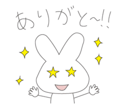 I'm Rabbit ! sticker #2597227