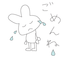 I'm Rabbit ! sticker #2597229