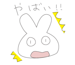 I'm Rabbit ! sticker #2597231