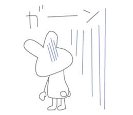 I'm Rabbit ! sticker #2597233