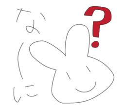 I'm Rabbit ! sticker #2597234