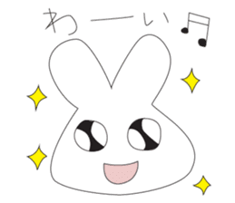 I'm Rabbit ! sticker #2597236