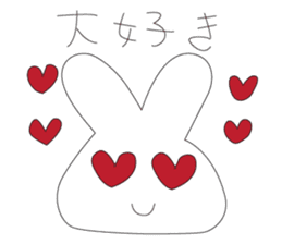 I'm Rabbit ! sticker #2597237