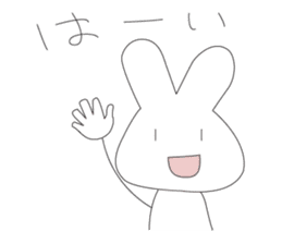 I'm Rabbit ! sticker #2597238