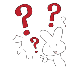 I'm Rabbit ! sticker #2597240