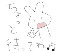 I'm Rabbit ! sticker #2597241