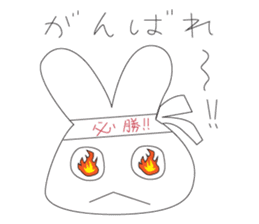 I'm Rabbit ! sticker #2597245
