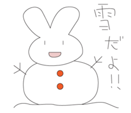 I'm Rabbit ! sticker #2597255