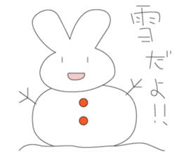 I'm Rabbit ! sticker #2597255