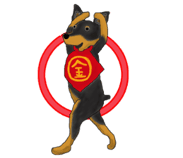 Welcom to the world of dogs! sticker #2597295