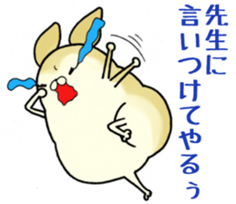 Every day of dogs No.3 sticker #2597304