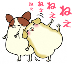 Every day of dogs No.3 sticker #2597307