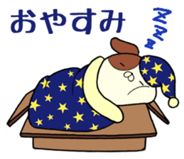 Every day of dogs No.3 sticker #2597308