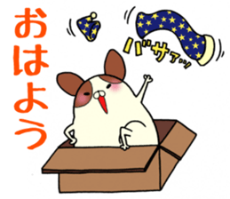 Every day of dogs No.3 sticker #2597309