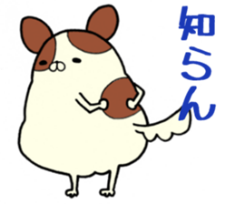 Every day of dogs No.3 sticker #2597324