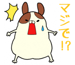 Every day of dogs No.3 sticker #2597325