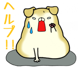 Every day of dogs No.3 sticker #2597331