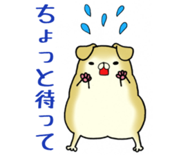 Every day of dogs No.3 sticker #2597332