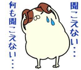 Every day of dogs No.3 sticker #2597333