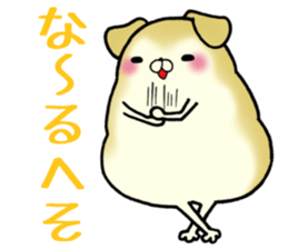 Every day of dogs No.3 sticker #2597334