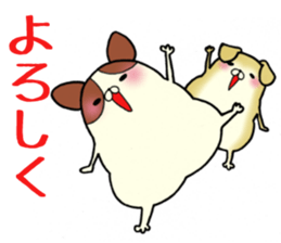 Every day of dogs No.3 sticker #2597337