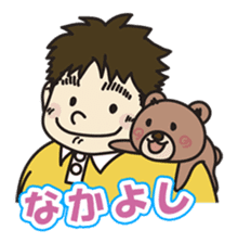 chubbilyboy&bear sticker #2597379