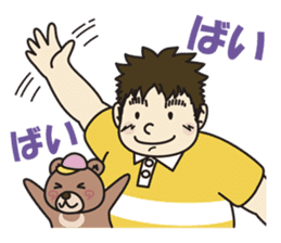 chubbilyboy&bear sticker #2597382