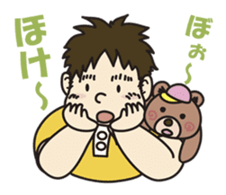 chubbilyboy&bear sticker #2597384