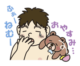 chubbilyboy&bear sticker #2597385