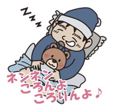 chubbilyboy&bear sticker #2597386