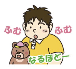chubbilyboy&bear sticker #2597387