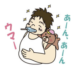 chubbilyboy&bear sticker #2597389