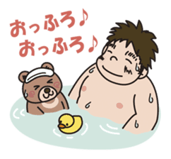 chubbilyboy&bear sticker #2597391