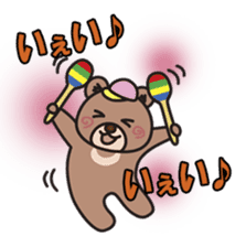 chubbilyboy&bear sticker #2597394