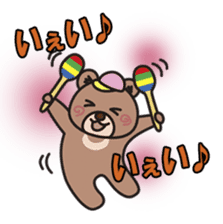 chubbilyboy&bear sticker #2597394