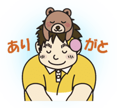 chubbilyboy&bear sticker #2597395