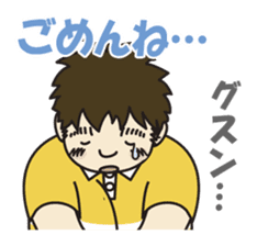 chubbilyboy&bear sticker #2597396