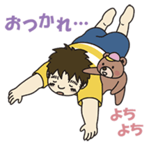 chubbilyboy&bear sticker #2597398