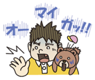 chubbilyboy&bear sticker #2597400