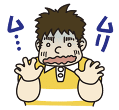 chubbilyboy&bear sticker #2597401