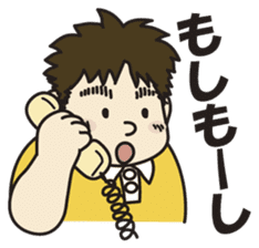 chubbilyboy&bear sticker #2597403