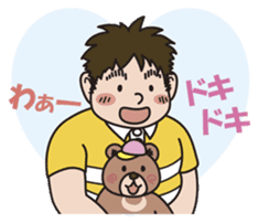 chubbilyboy&bear sticker #2597404