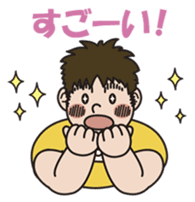 chubbilyboy&bear sticker #2597405