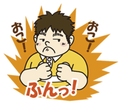 chubbilyboy&bear sticker #2597407