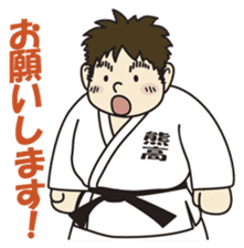 chubbilyboy&bear sticker #2597411