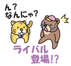 chubbilyboy&bear sticker #2597413