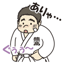 chubbilyboy&bear sticker #2597415