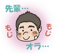 chubbilyboy&bear sticker #2597417